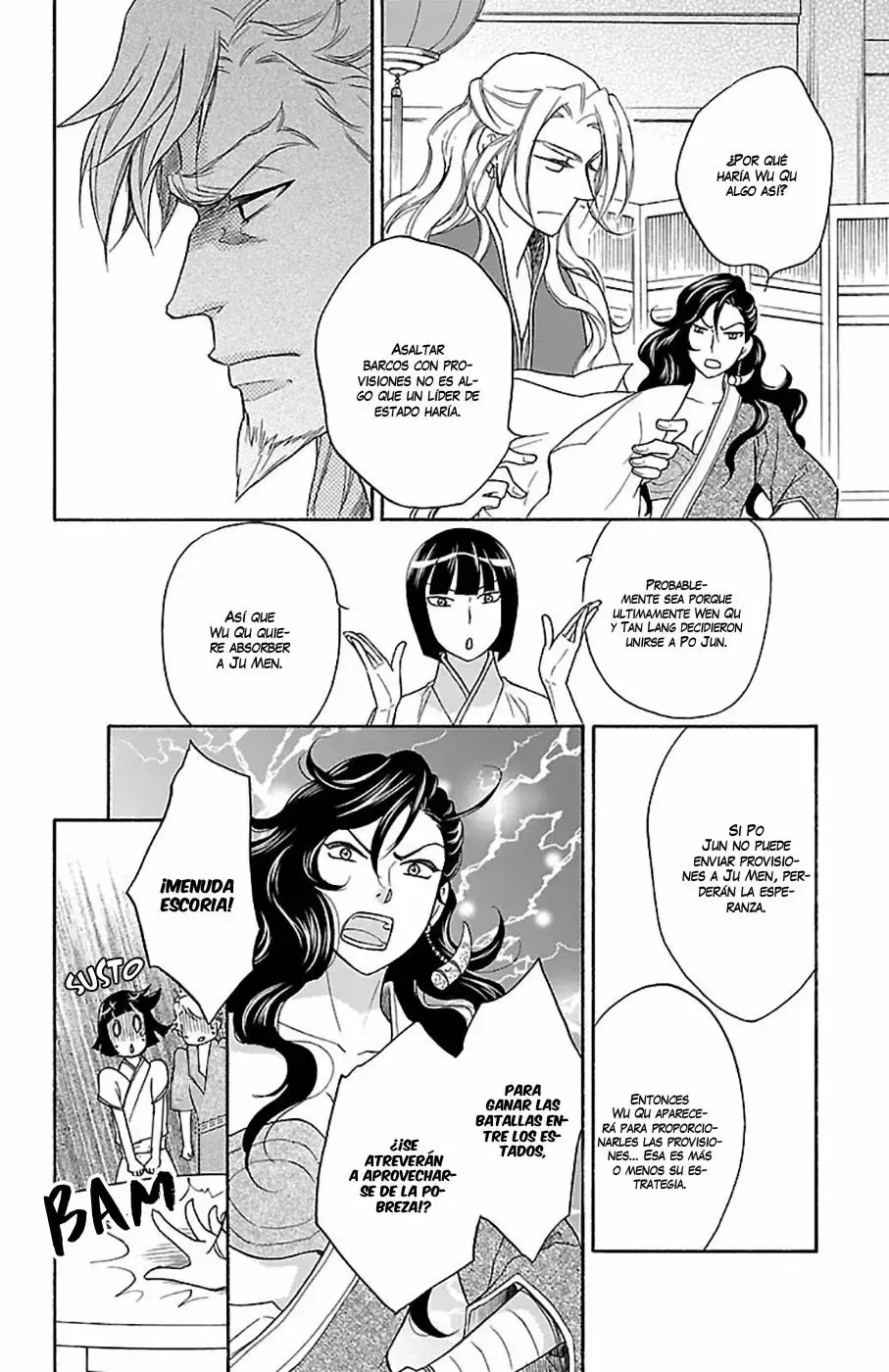 Koukyuu Days capítulo 21, página 41