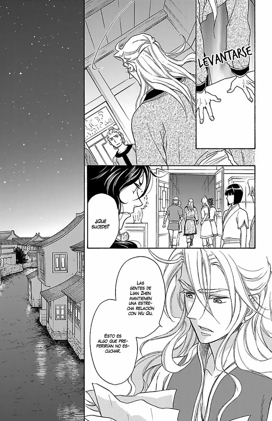 Koukyuu Days capítulo 21, página 42