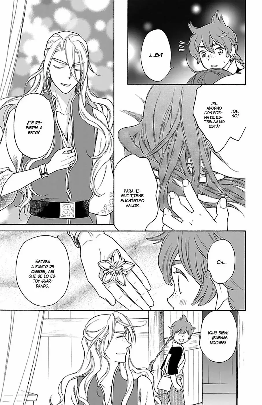 Koukyuu Days capítulo 21, página 44