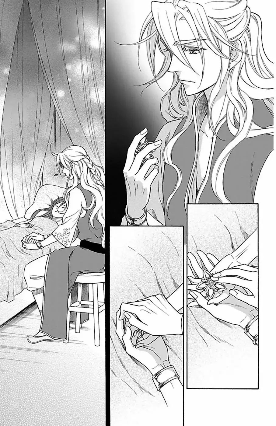 Koukyuu Days capítulo 21, página 46
