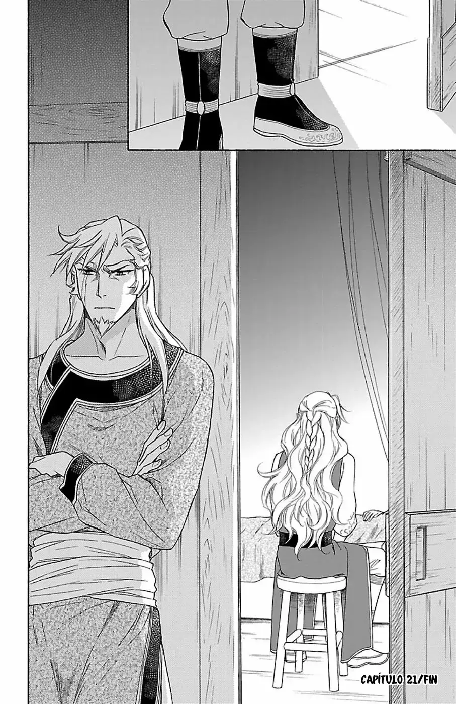 Koukyuu Days capítulo 21, página 47