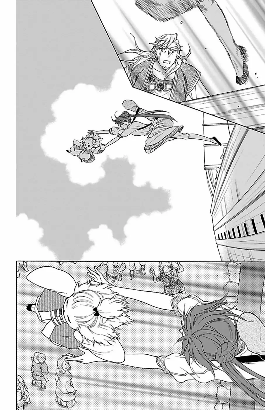 Koukyuu Days capítulo 22, página 24