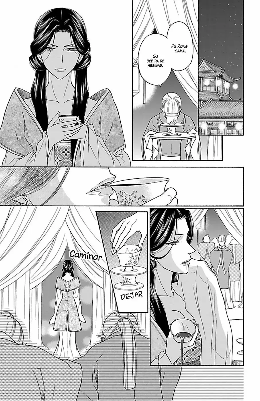 Koukyuu Days capítulo 23, página 24