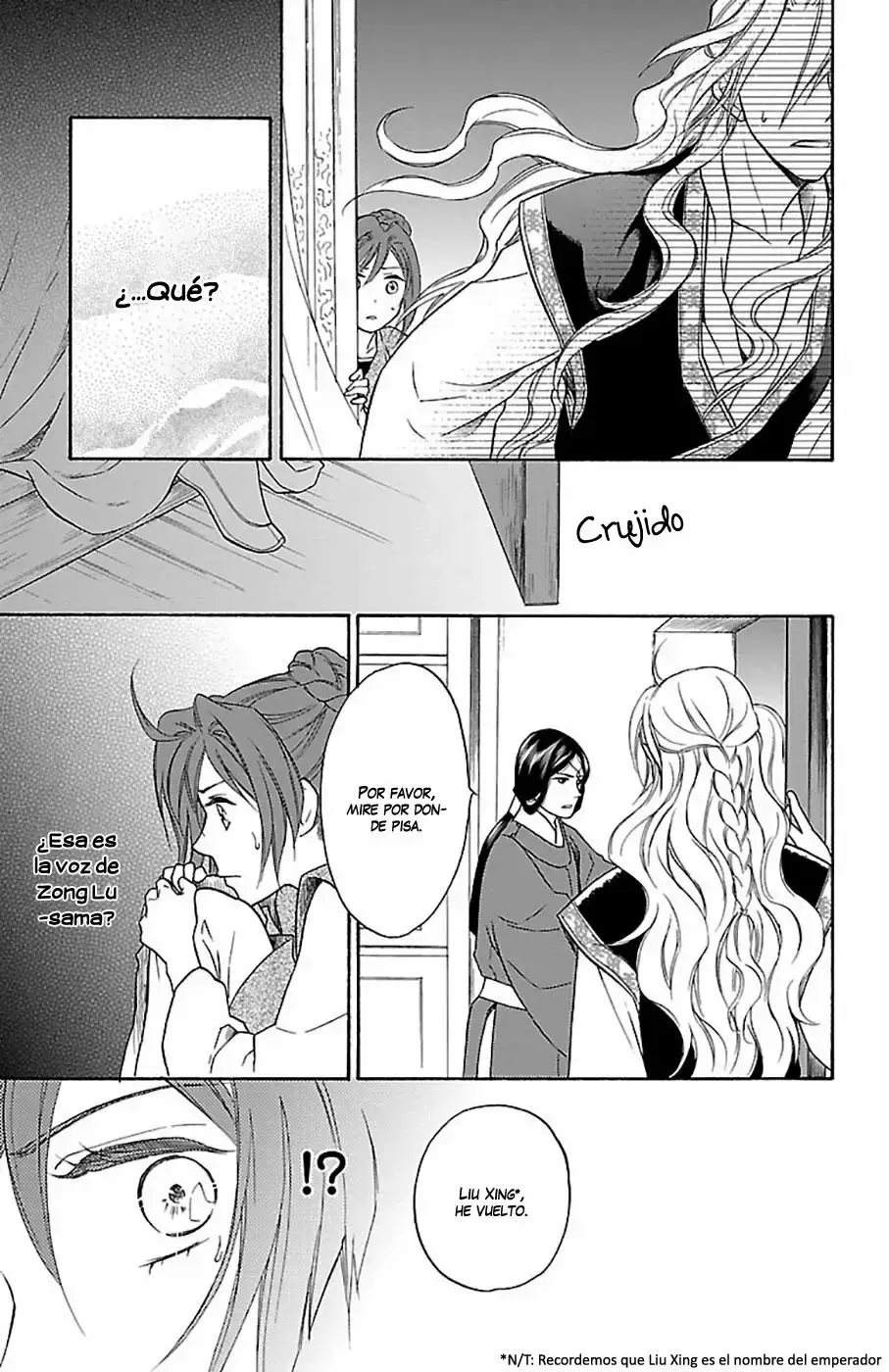 Koukyuu Days capítulo 23, página 34