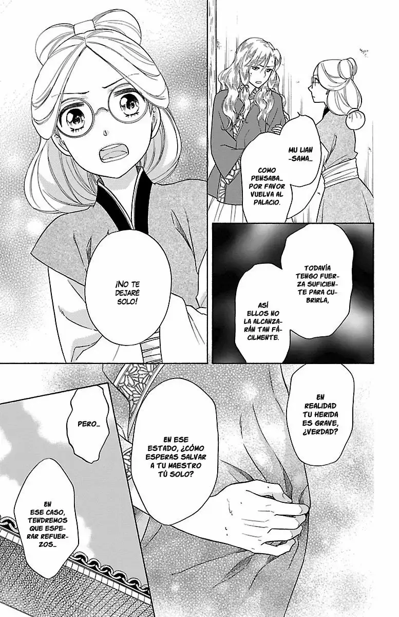 Koukyuu Days capítulo 25, página 34