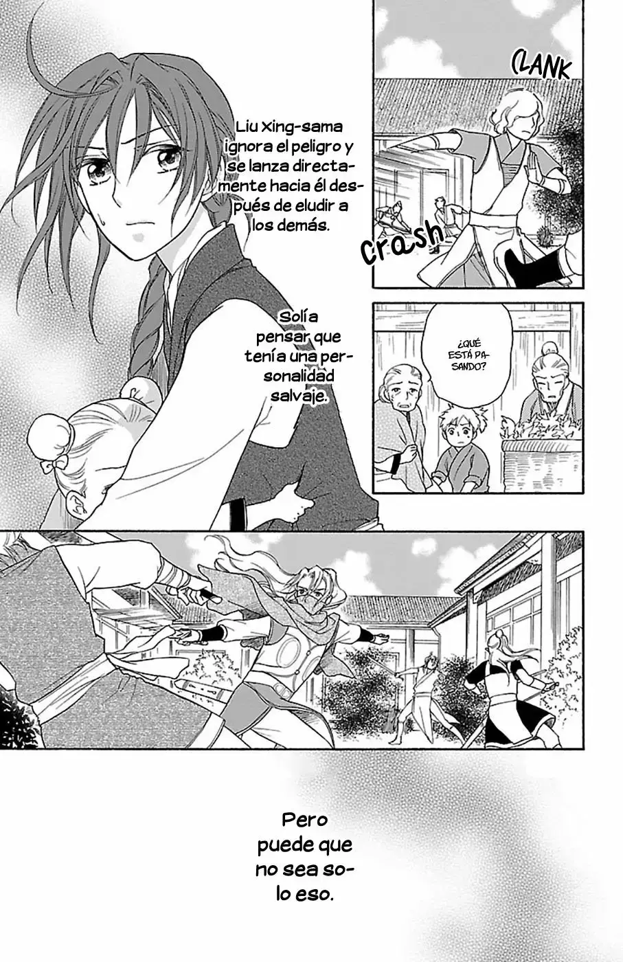 Koukyuu Days capítulo 26, página 32