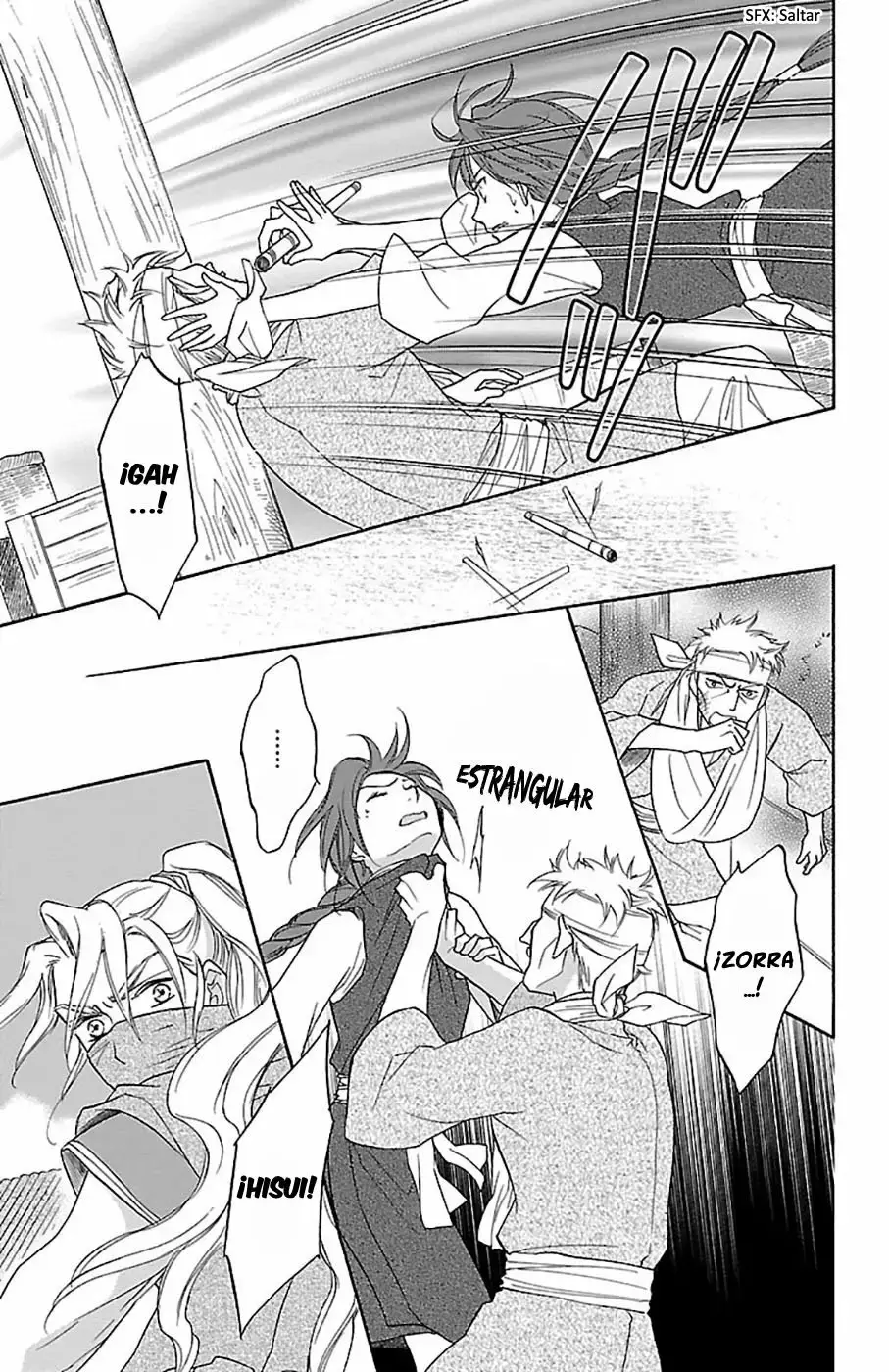 Koukyuu Days capítulo 26, página 34