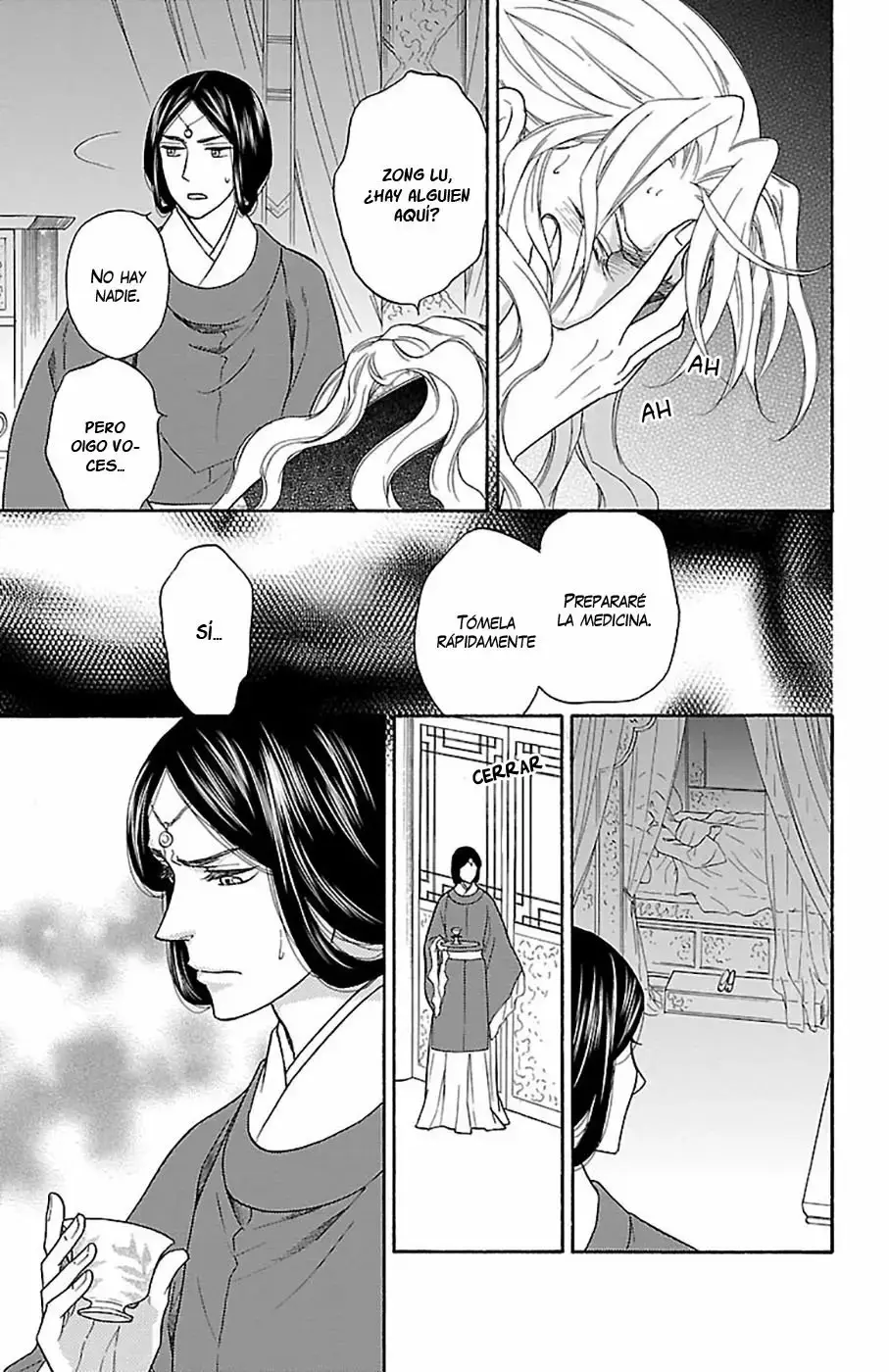 Koukyuu Days capítulo 27, página 34