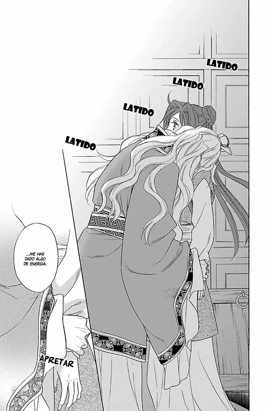 Koukyuu Days capítulo 28, página 24