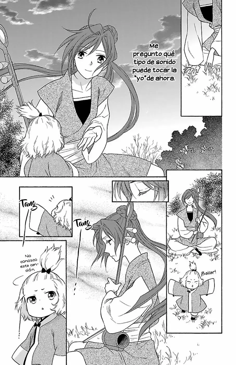 Koukyuu Days capítulo 28, página 32