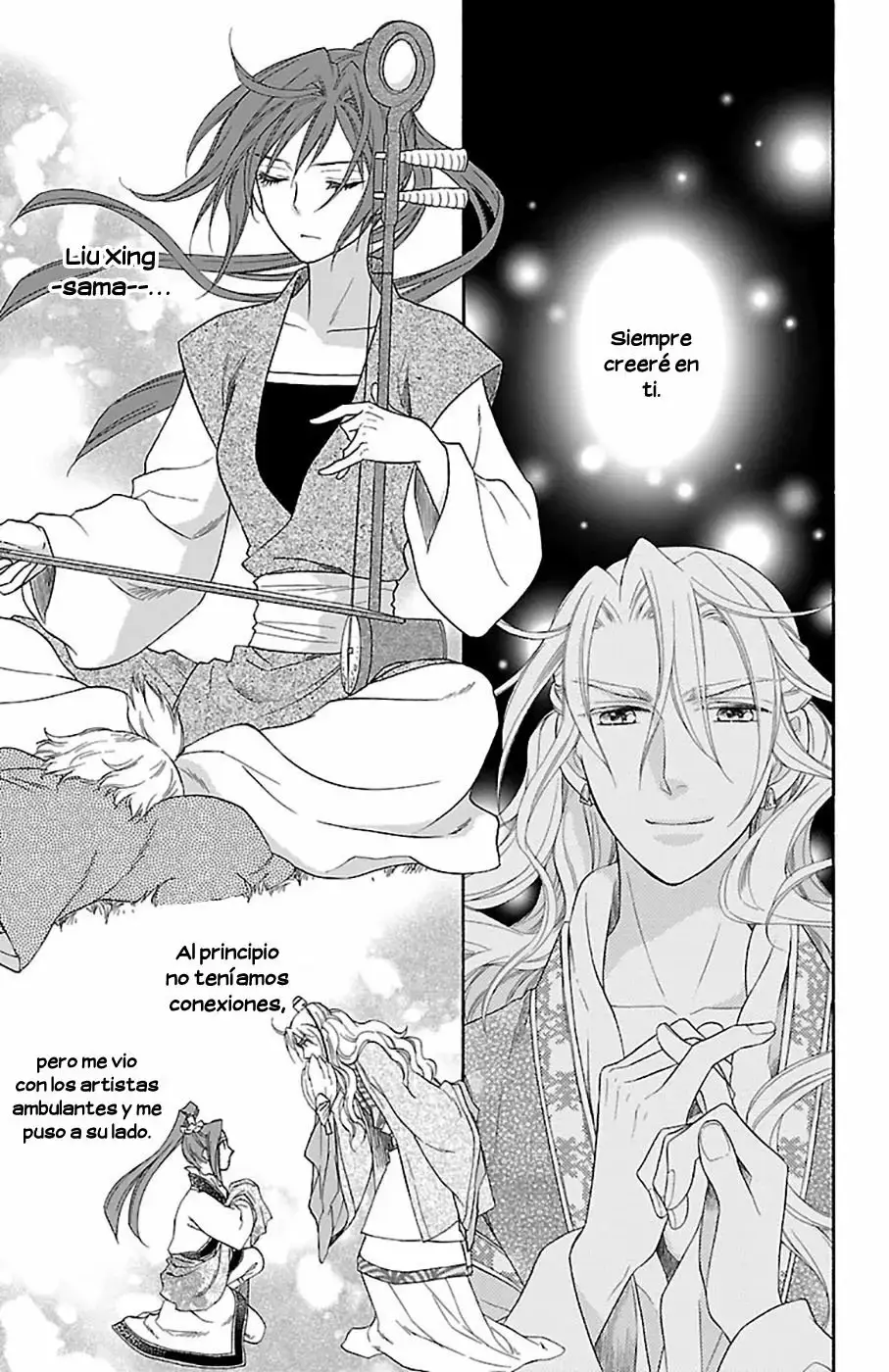 Koukyuu Days capítulo 28, página 34