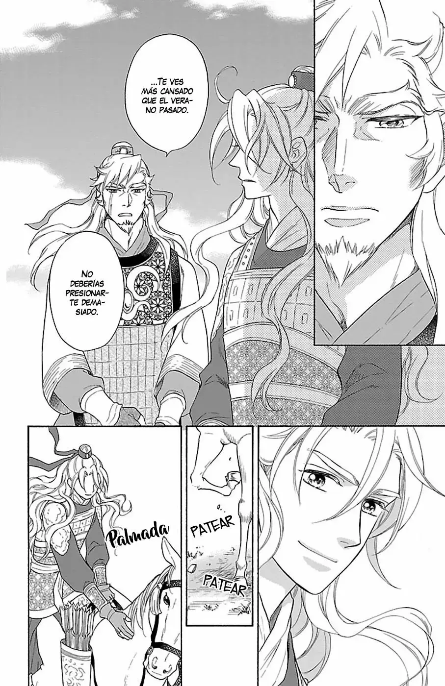 Koukyuu Days capítulo 29, página 24