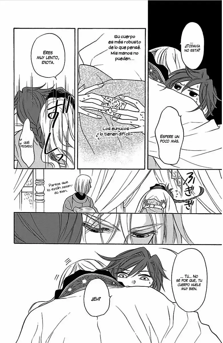 Koukyuu Days capítulo 3, página 32