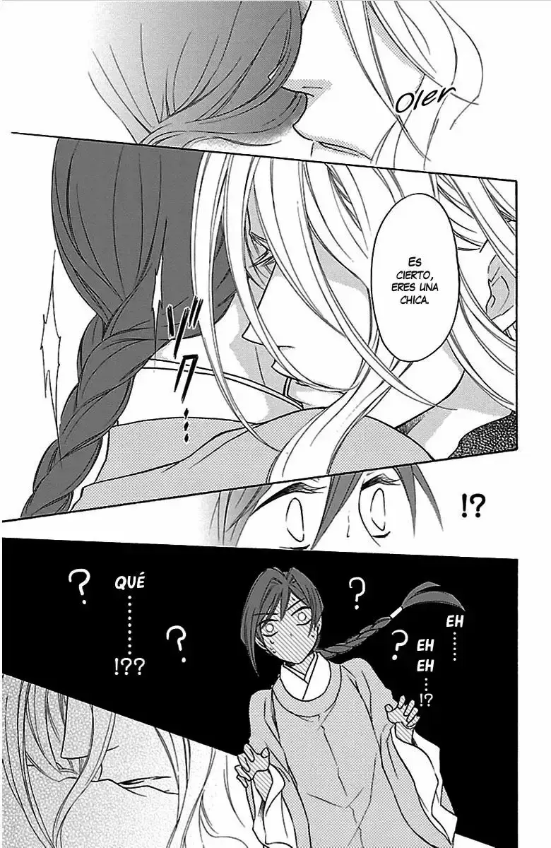 Koukyuu Days capítulo 3, página 33