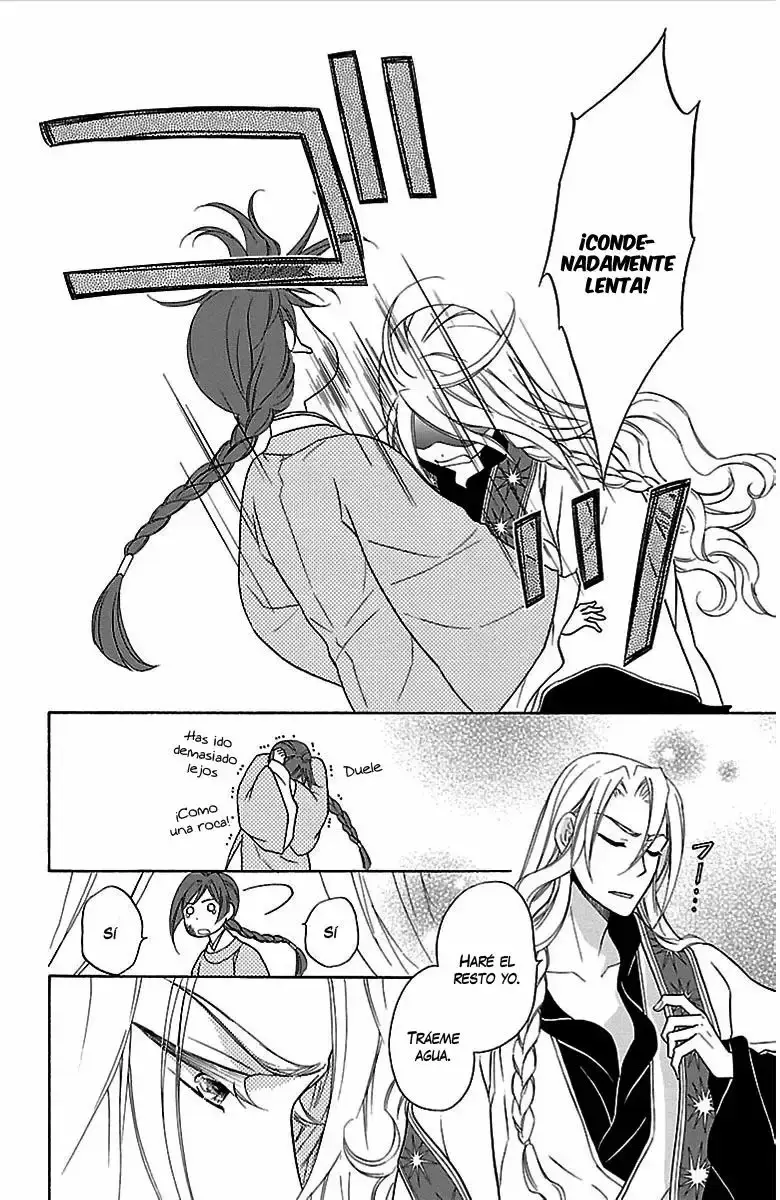 Koukyuu Days capítulo 3, página 34