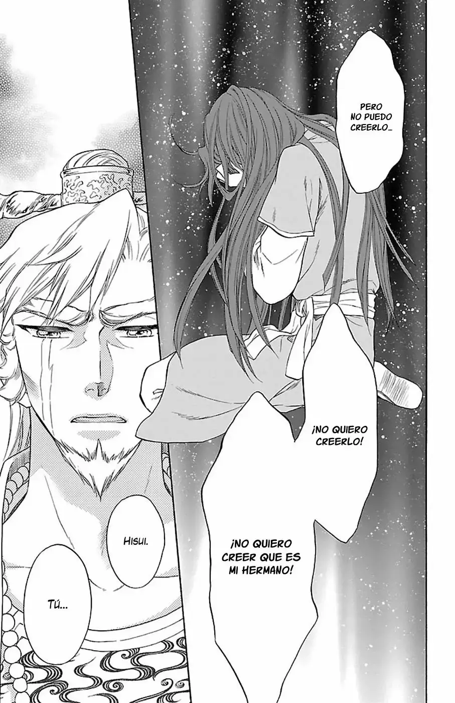 Koukyuu Days capítulo 30, página 32