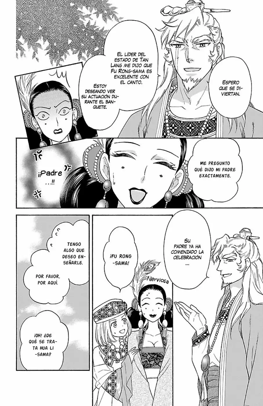 Koukyuu Days capítulo 31, página 34