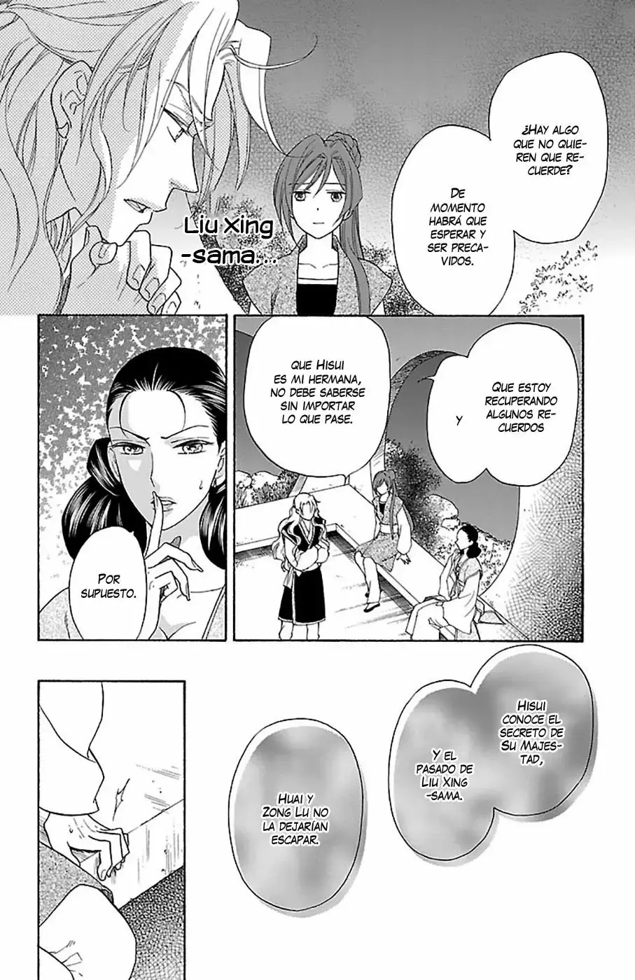 Koukyuu Days capítulo 32, página 32