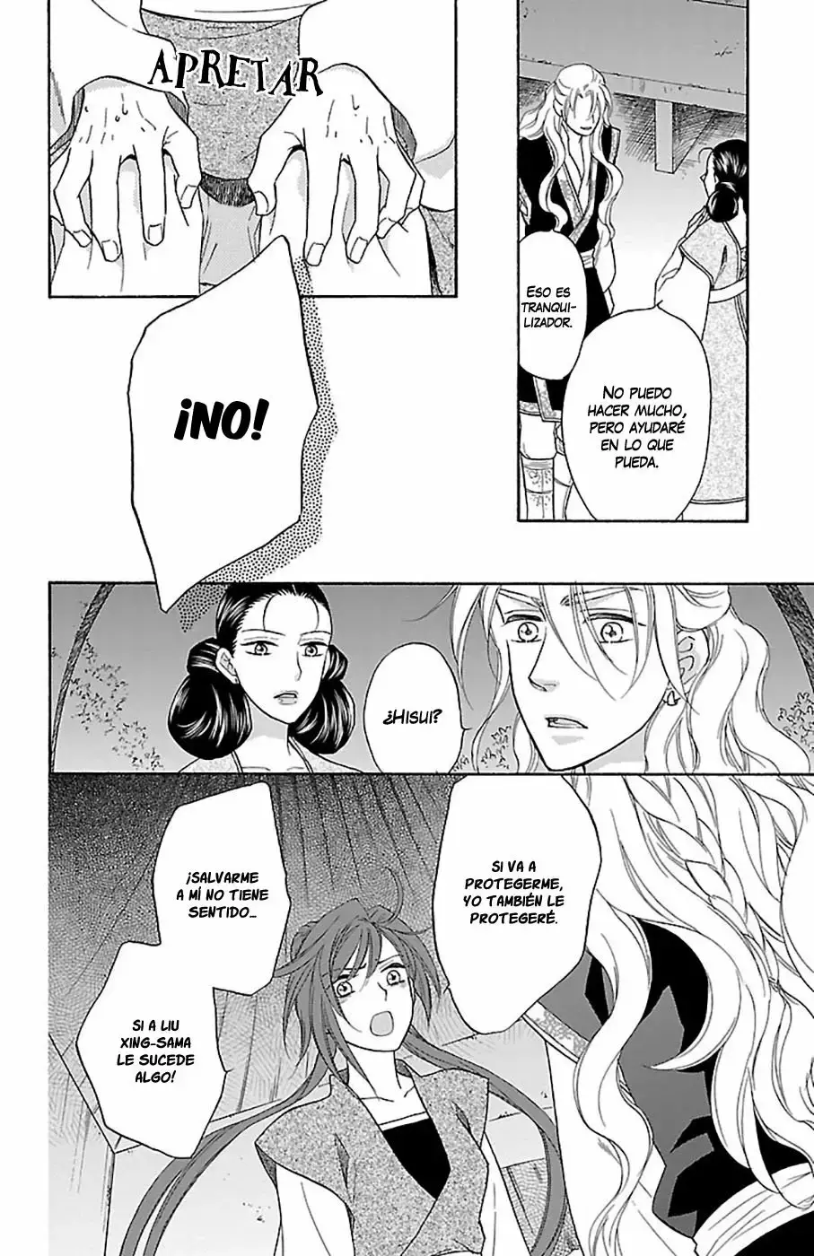 Koukyuu Days capítulo 32, página 34