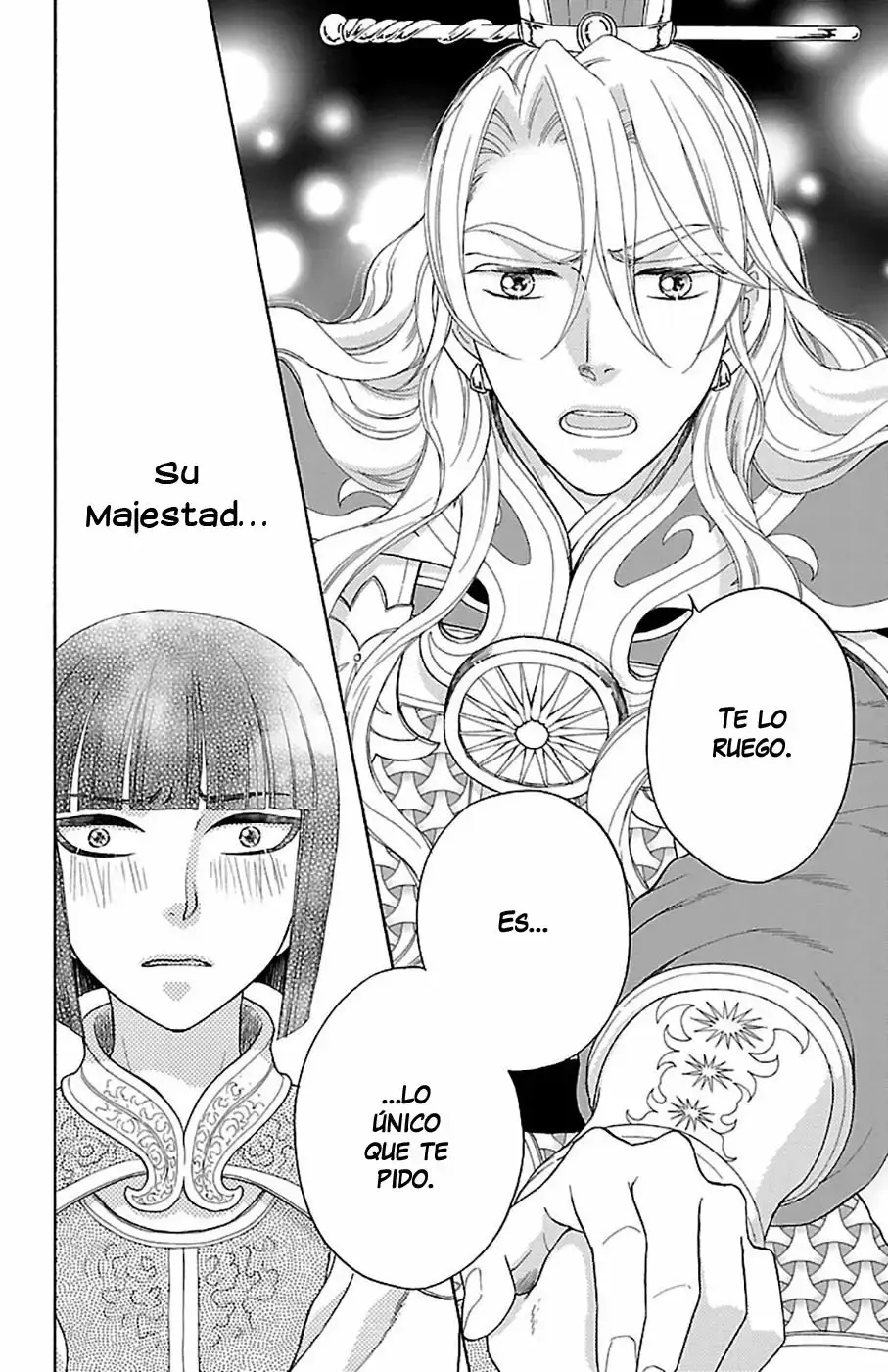 Koukyuu Days capítulo 33, página 32