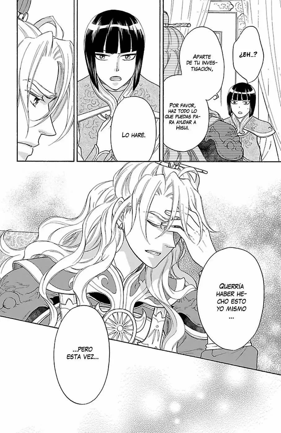 Koukyuu Days capítulo 33, página 34