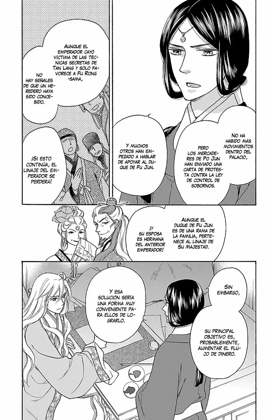 Koukyuu Days capítulo 34, página 34