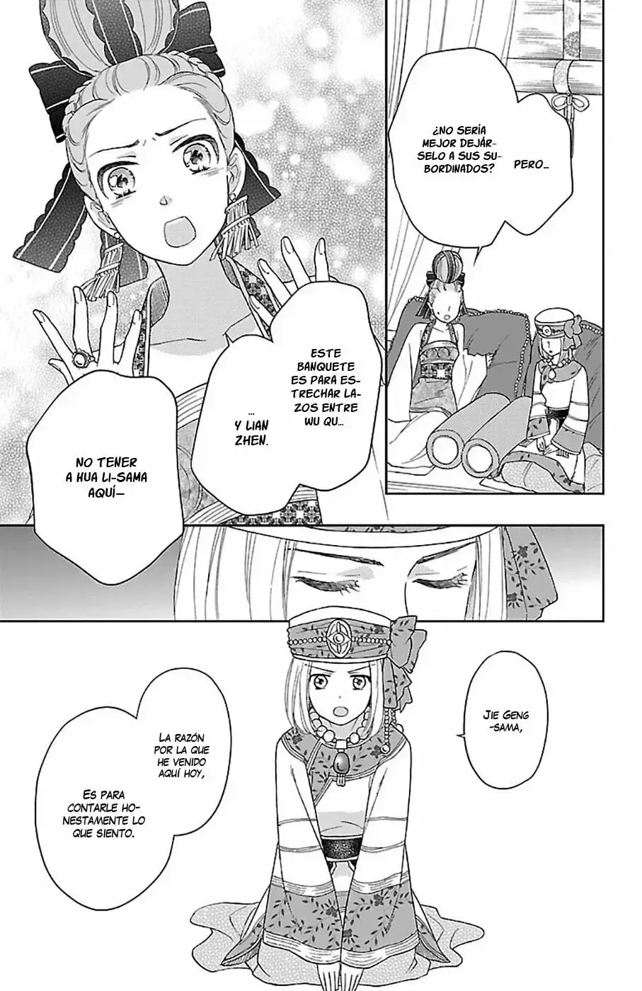 Koukyuu Days capítulo 35, página 24
