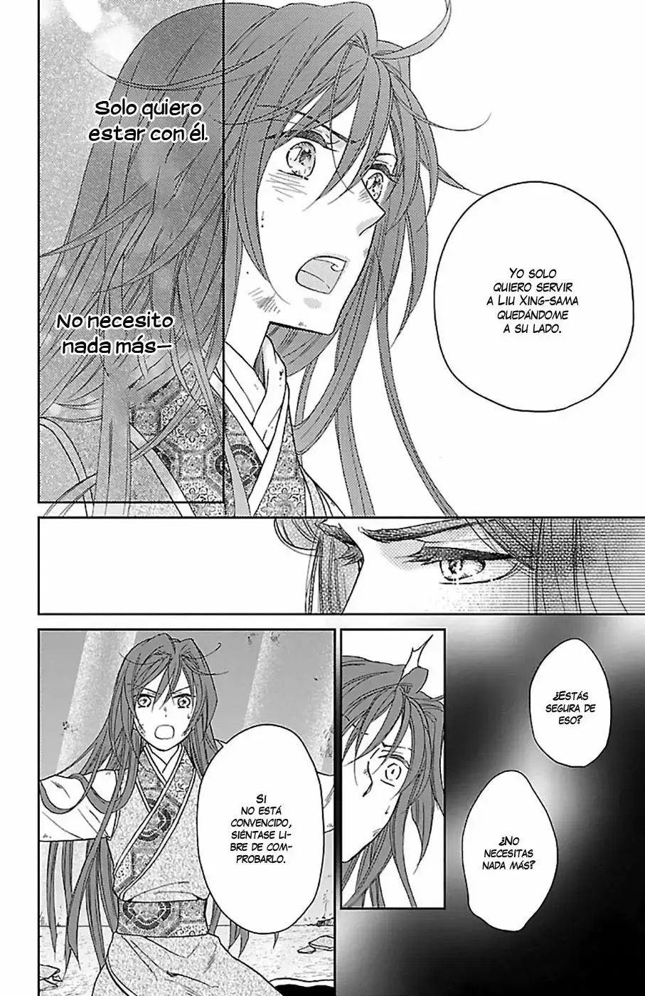 Koukyuu Days capítulo 36, página 32