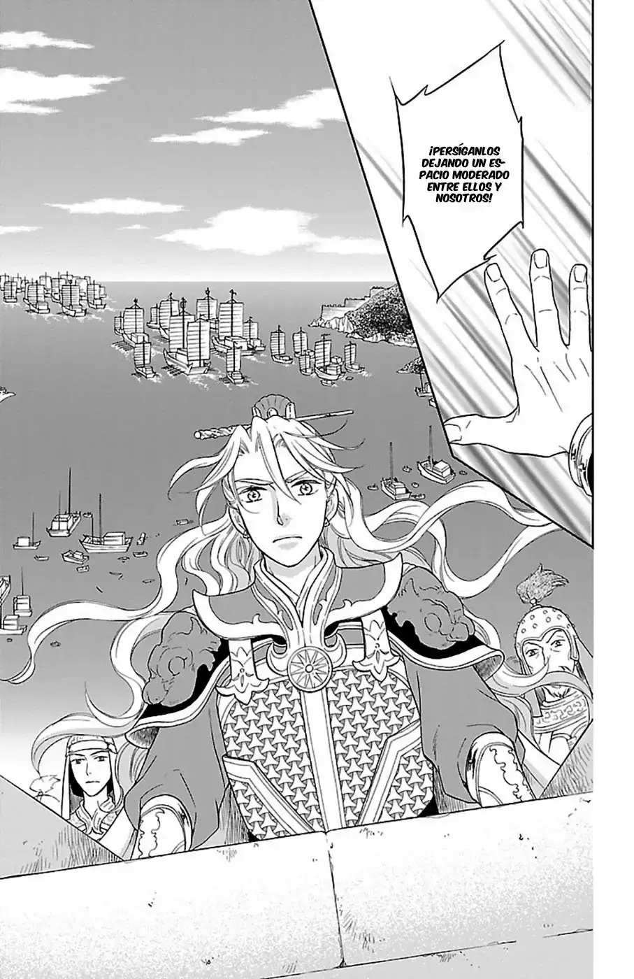 Koukyuu Days capítulo 38, página 24