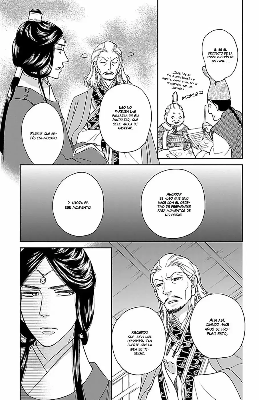 Koukyuu Days capítulo 38, página 32