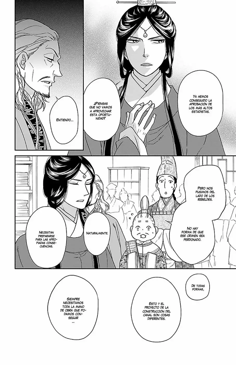 Koukyuu Days capítulo 38, página 33