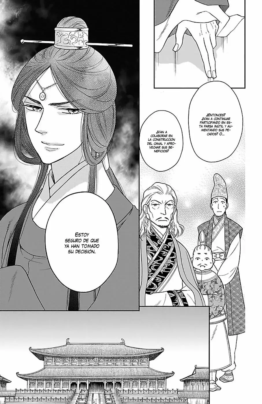 Koukyuu Days capítulo 38, página 34