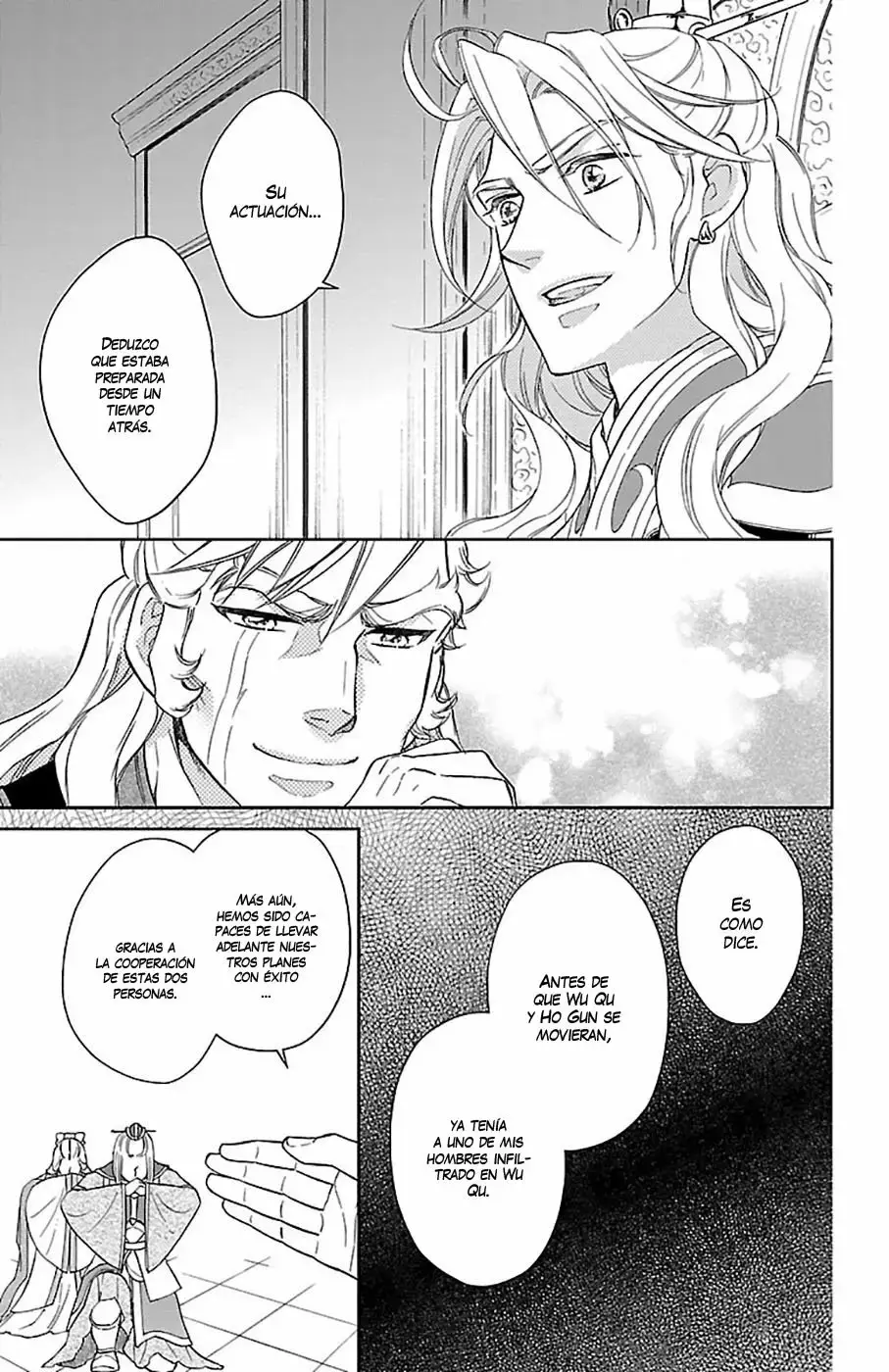 Koukyuu Days capítulo 39, página 6