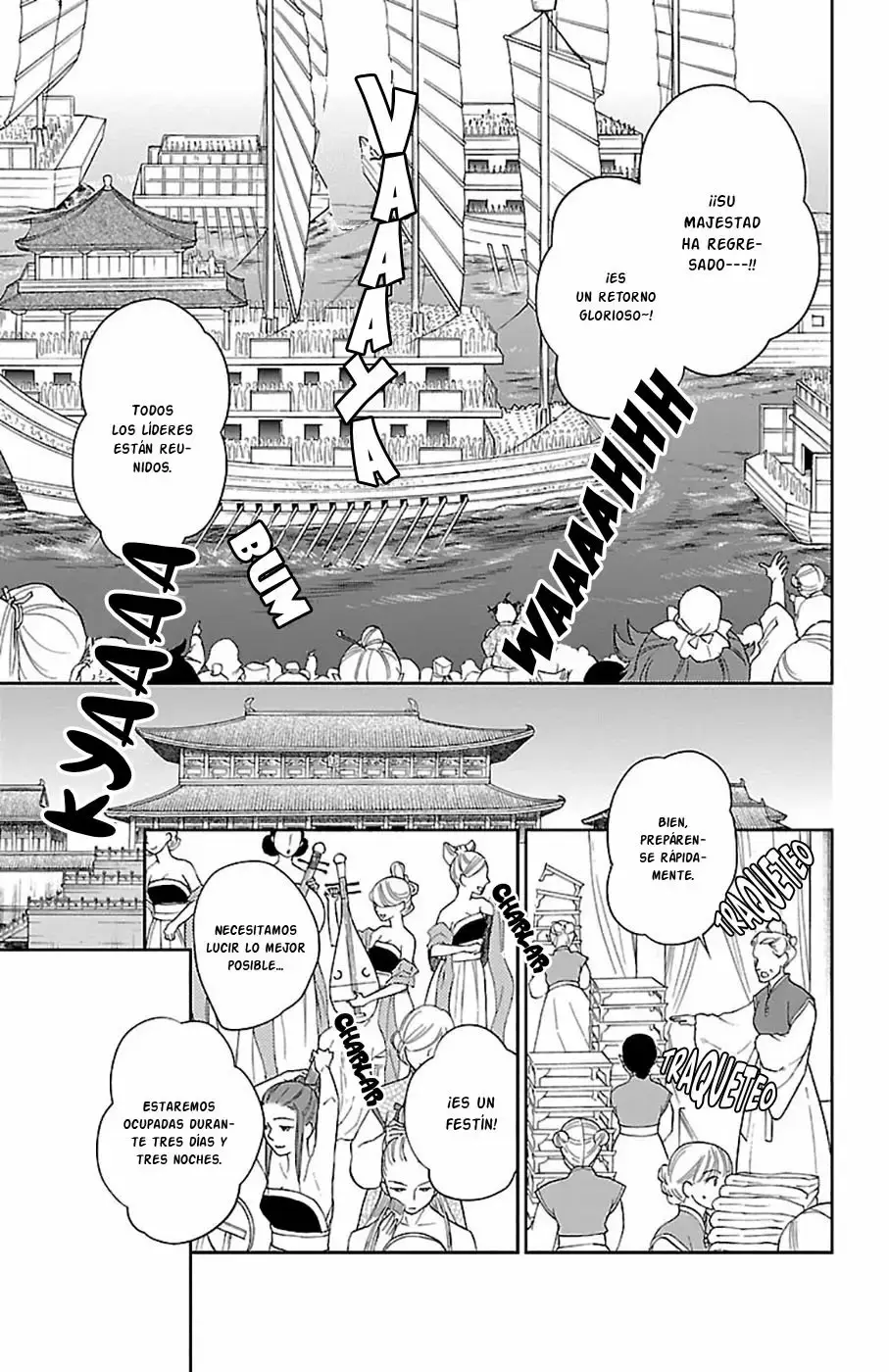 Koukyuu Days capítulo 39, página 14