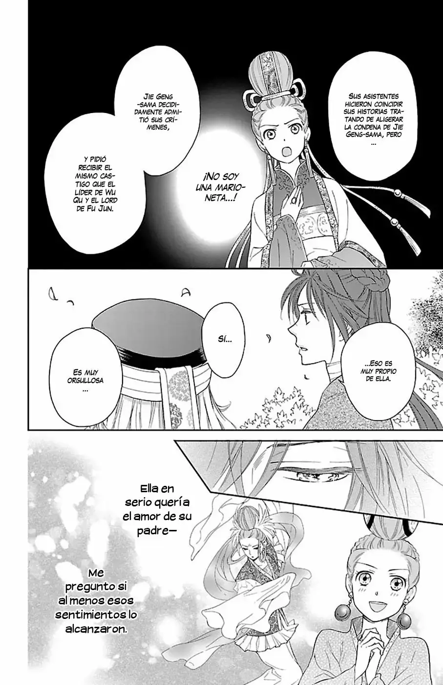 Koukyuu Days capítulo 39, página 21