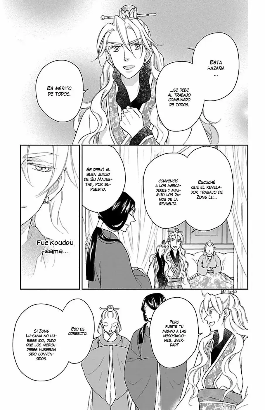 Koukyuu Days capítulo 39, página 24