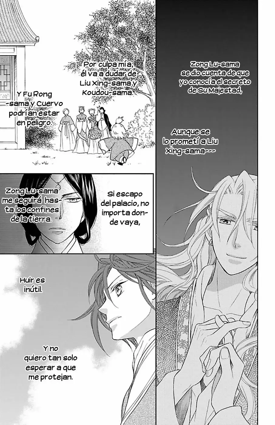 Koukyuu Days capítulo 39, página 30