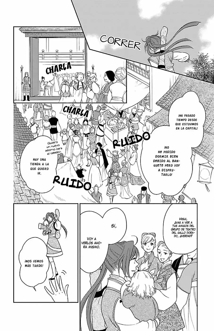 Koukyuu Days capítulo 39, página 31