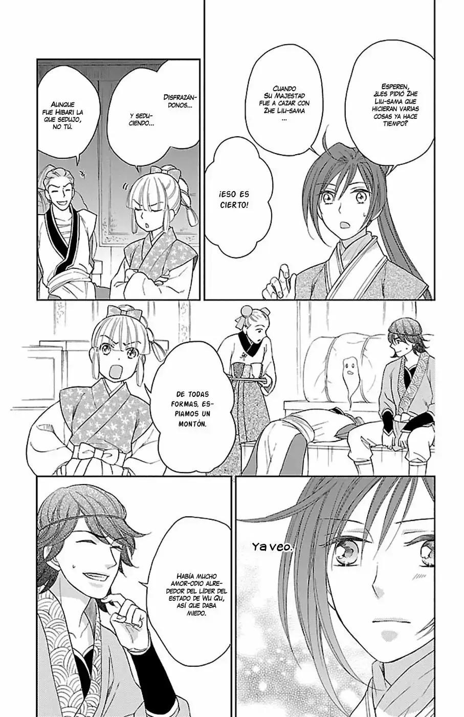Koukyuu Days capítulo 39, página 34