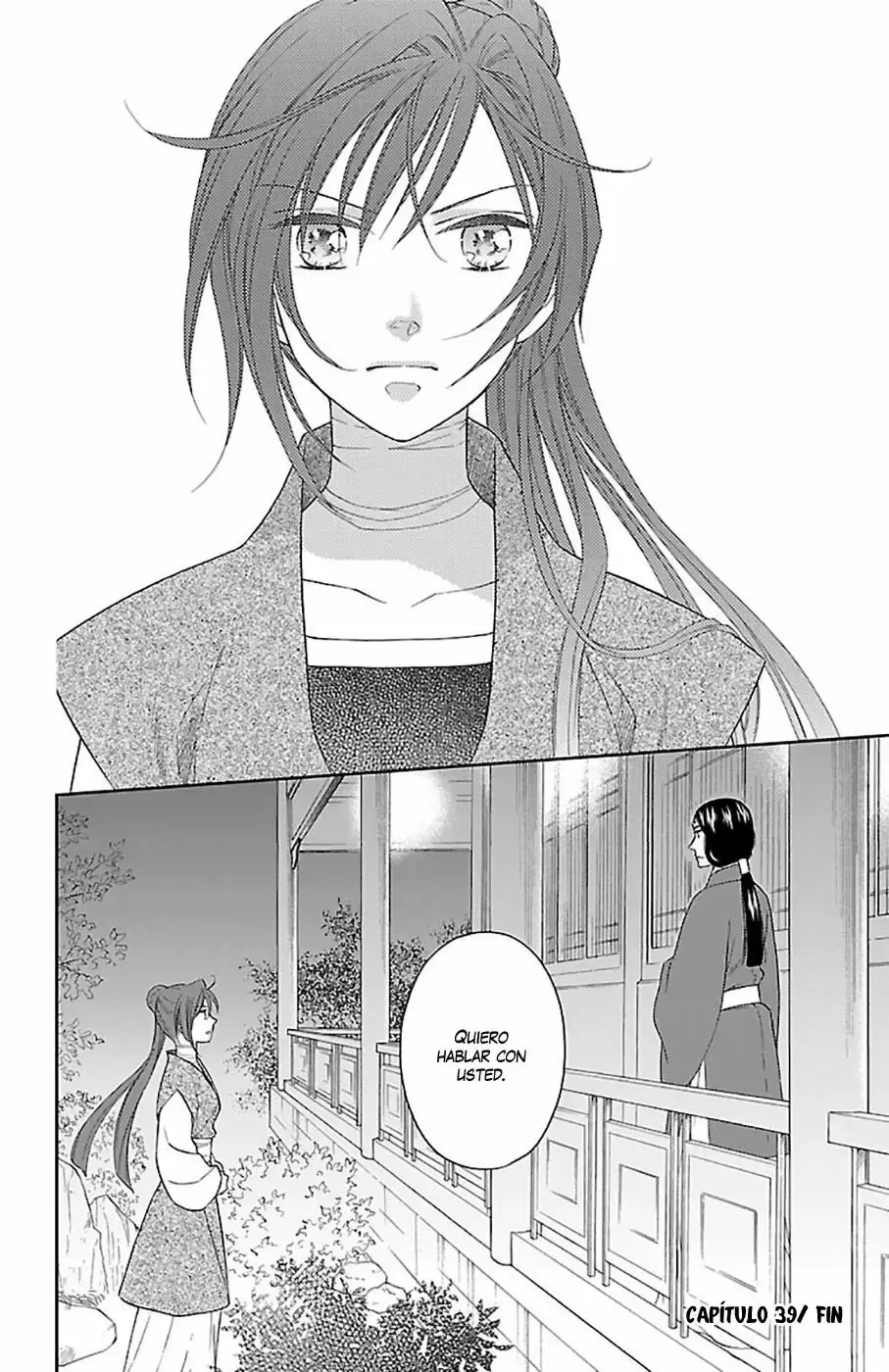 Koukyuu Days capítulo 39, página 41