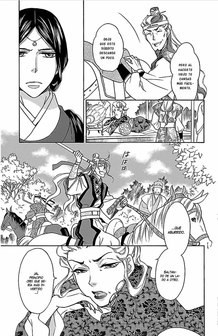 Koukyuu Days capítulo 4, página 34
