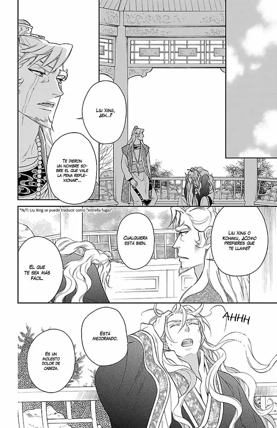 Koukyuu Days capítulo 40, página 24
