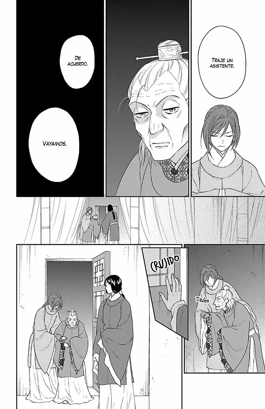 Koukyuu Days capítulo 40, página 32