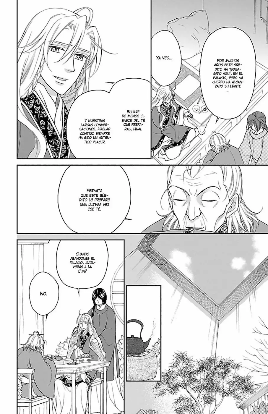 Koukyuu Days capítulo 40, página 34