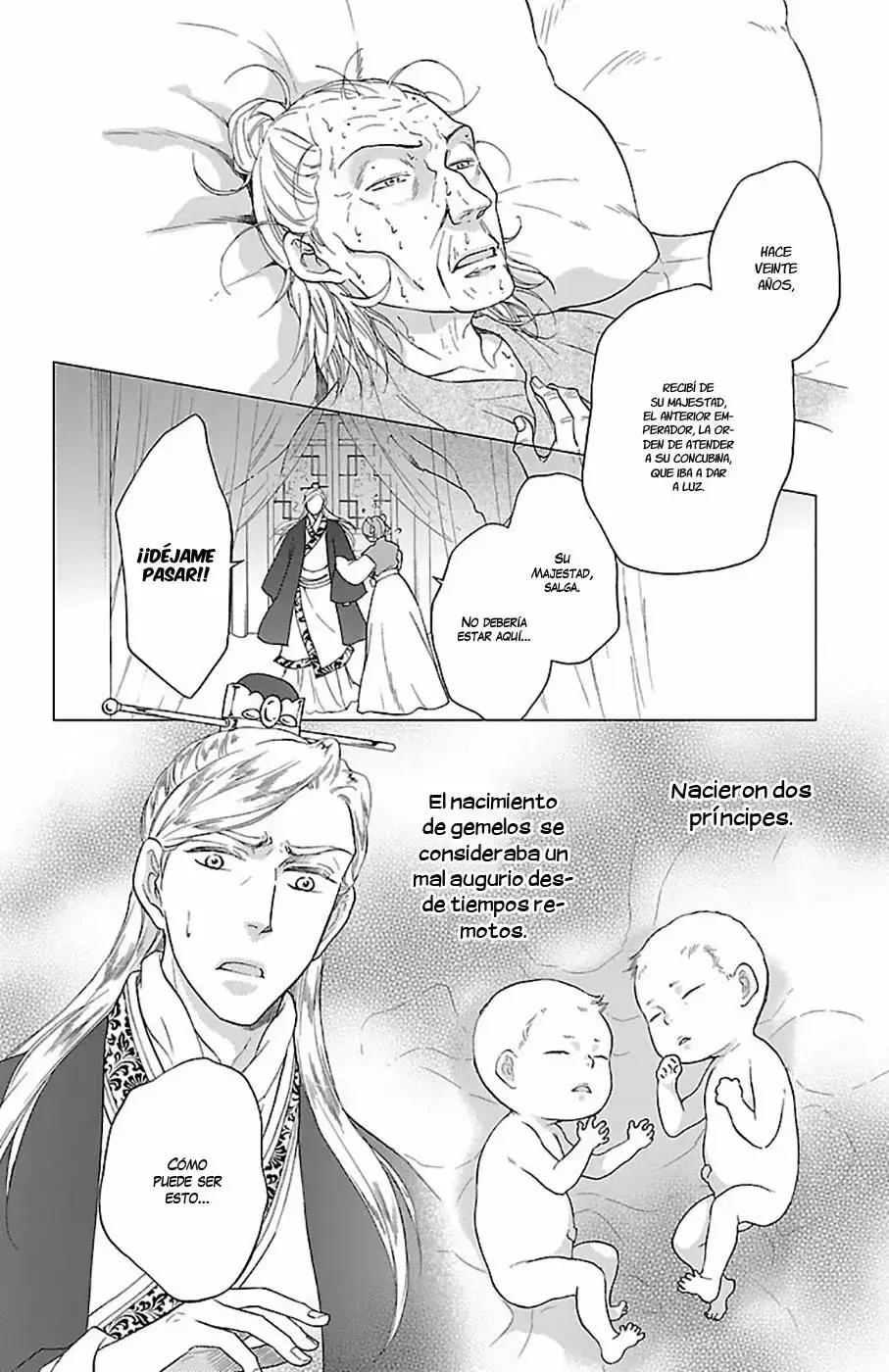 Koukyuu Days capítulo 41, página 32