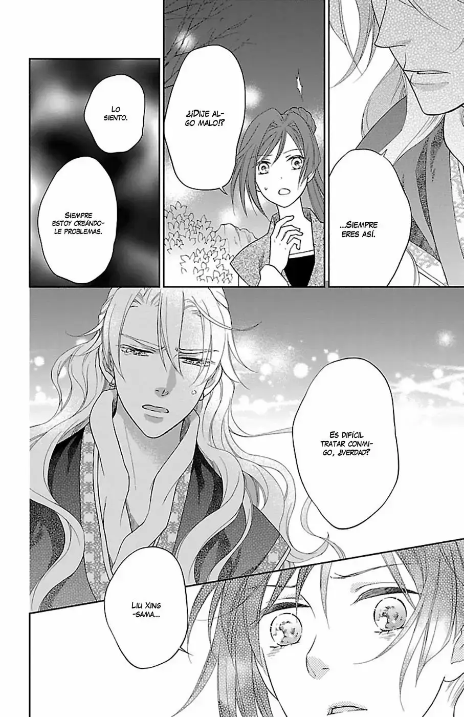 Koukyuu Days capítulo 42, página 34