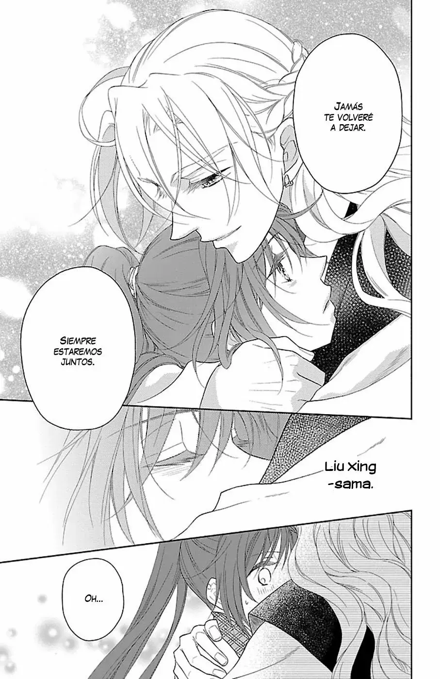 Koukyuu Days capítulo 43, página 34