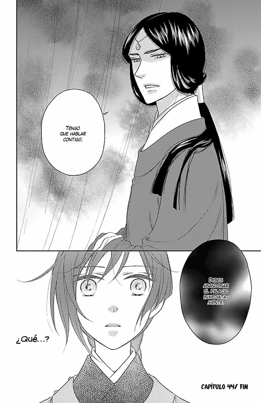 Koukyuu Days capítulo 44, página 34
