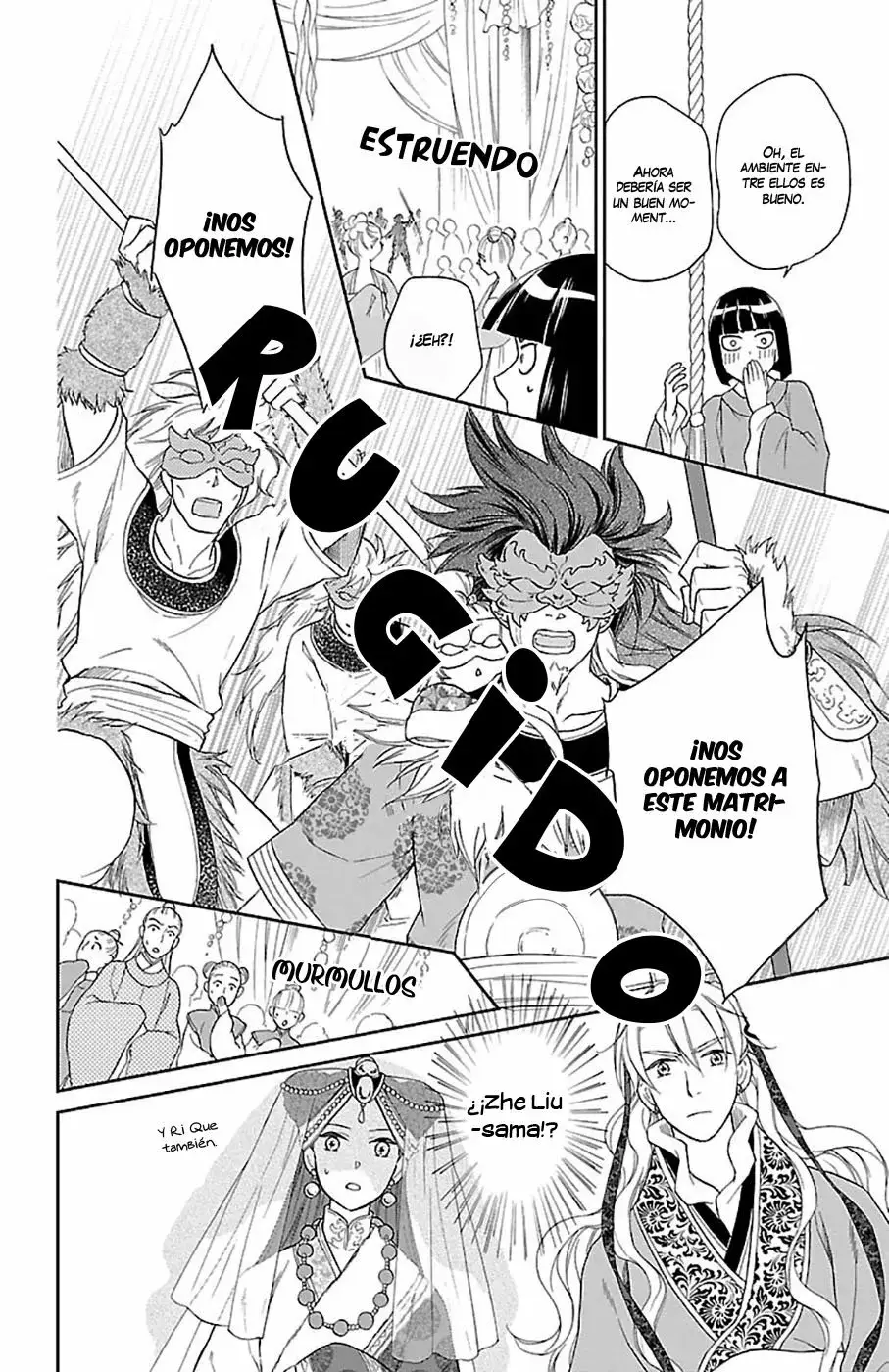 Koukyuu Days capítulo 45, página 24