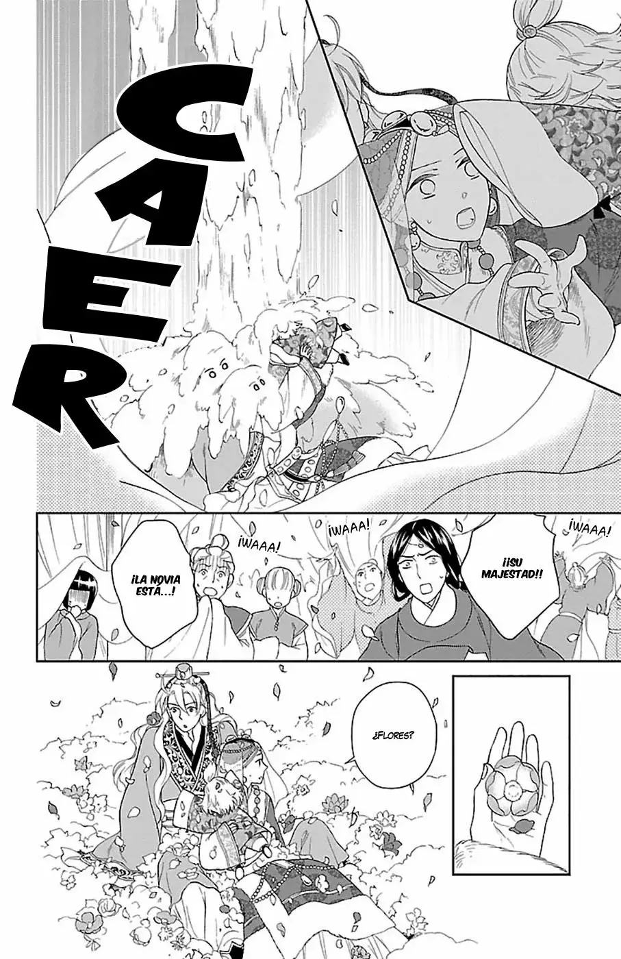 Koukyuu Days capítulo 45, página 32